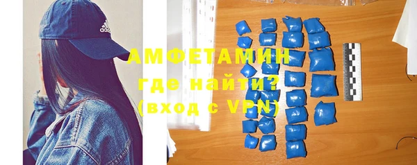 дистиллят марихуана Беломорск