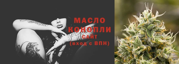 дурь Балабаново