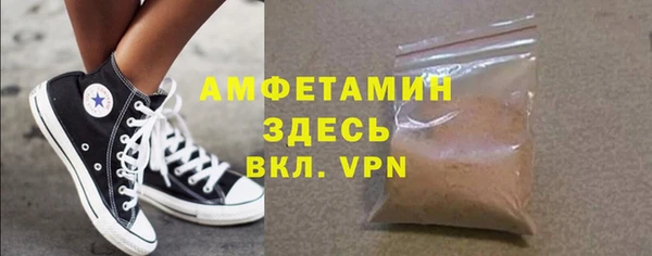 дистиллят марихуана Беломорск