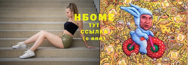 мет Баксан