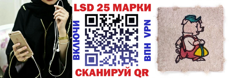 Купить  Высоцк  Наркотические марки 1,8мг 